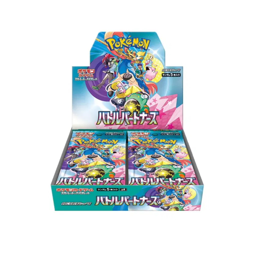 Browse Japanese Pokemon Cards collection